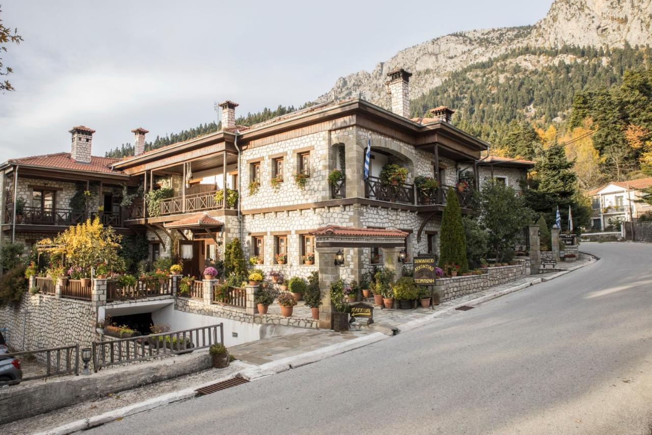 Hotel Archontiko Tsiboni Eláti Zewnętrze zdjęcie